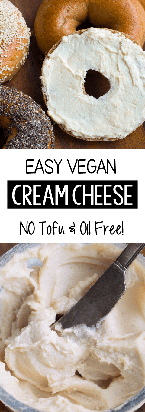 Easy Vegan Cream Cheese Recipe (Soy Free, Dairy Free)