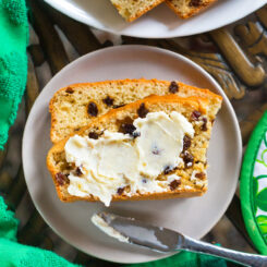 Vegan Irish Soda Bread Recipe